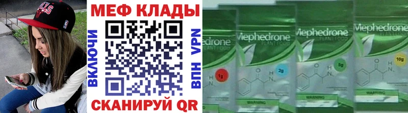 Купить Гашиш  A PVP  МЕФ  Марихуана  Торжок