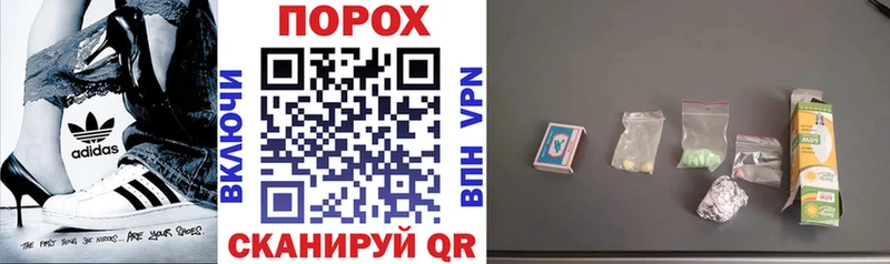 Купить  Торжок  АМФЕТАМИН VHQ 