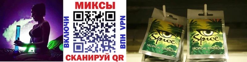 Бутират бутик  Купить где  Торжок 