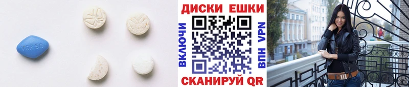 Купить Торжок ЭКСТАЗИ Philipp Plein