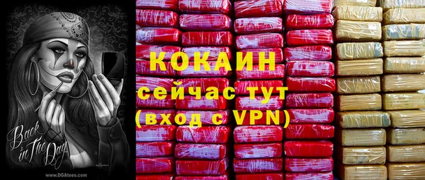 гидропоника Дмитров