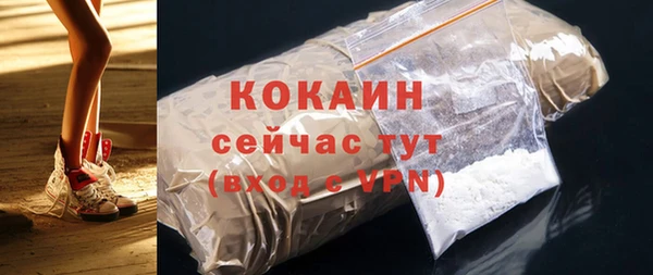 гидропоника Дмитров