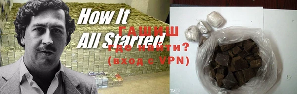 а пвп мука Дмитровск