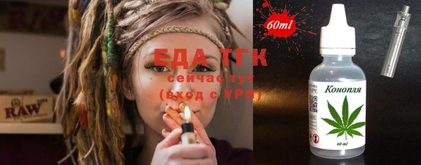 а пвп мука Дмитровск