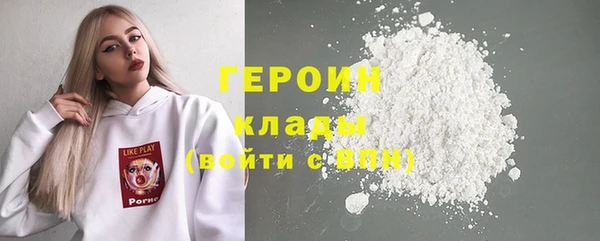 гидропоника Дмитров