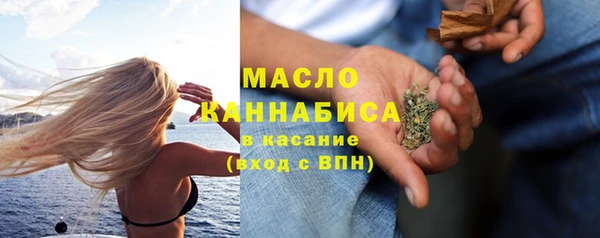а пвп мука Дмитровск