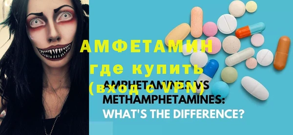 кокаин перу Дмитриев
