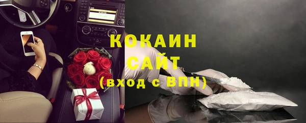 а пвп мука Дмитровск
