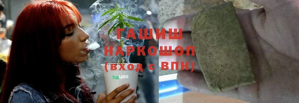 кокаин перу Дмитриев