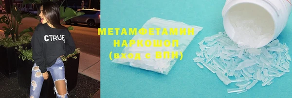 кокаин перу Дмитриев