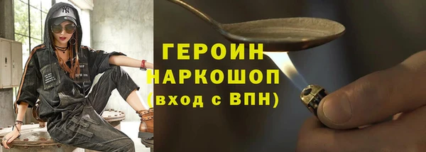 гидропоника Дмитров
