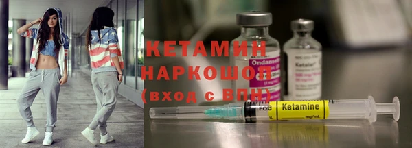 гидропоника Дмитров