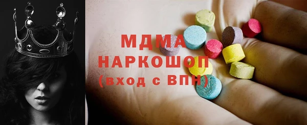 кокаин перу Дмитриев