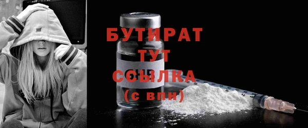 кокаин перу Дмитриев