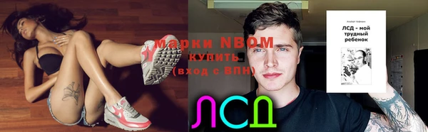 кокаин перу Дмитриев