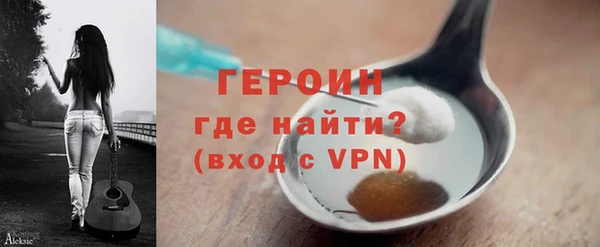 а пвп мука Дмитровск