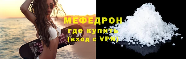 гидропоника Дмитров
