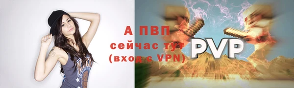 гидропоника Дмитров