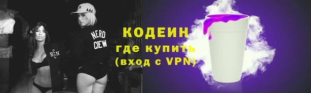 а пвп мука Дмитровск