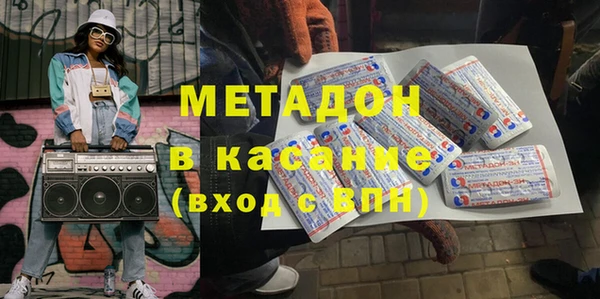 гидропоника Дмитров