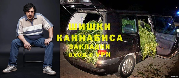а пвп мука Дмитровск