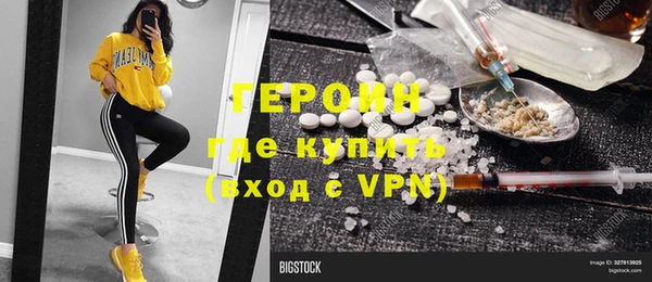 а пвп мука Дмитровск