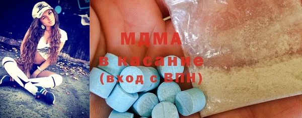 кокаин перу Дмитриев