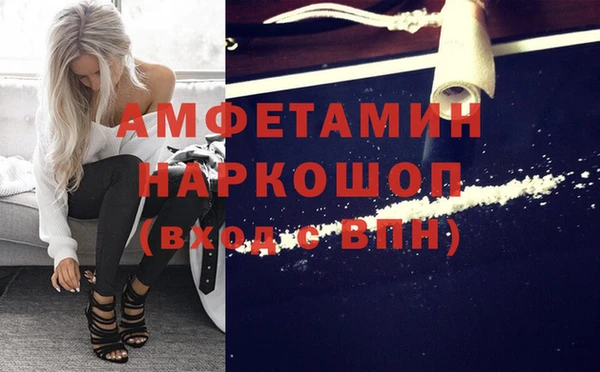 гидропоника Дмитров