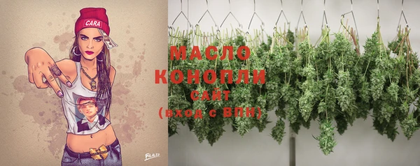 гидропоника Дмитров