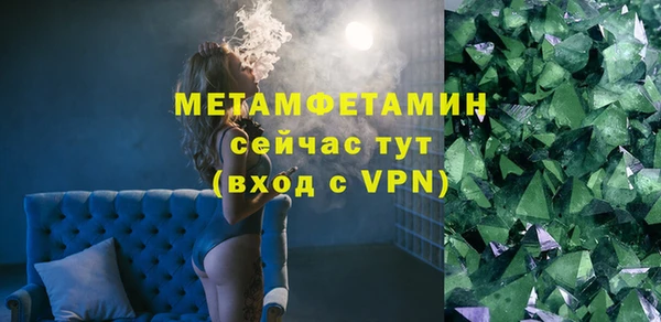 кокаин перу Дмитриев