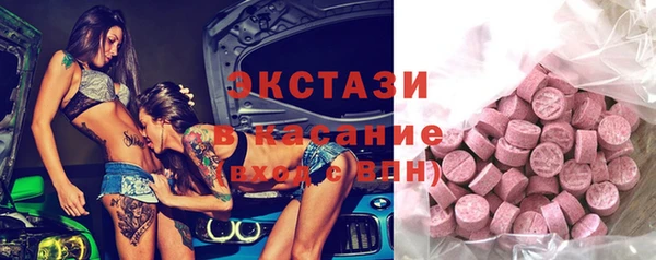 кокаин перу Дмитриев