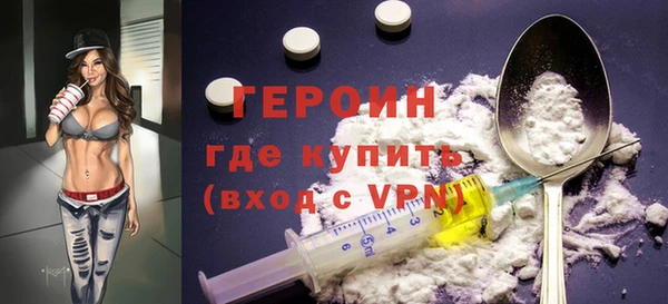 а пвп мука Дмитровск
