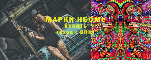 кокаин перу Дмитриев