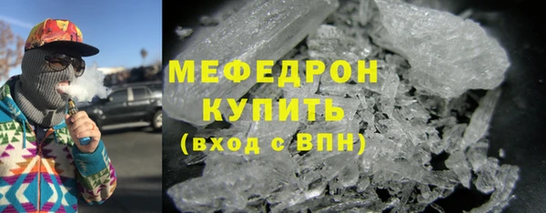 гидропоника Дмитров