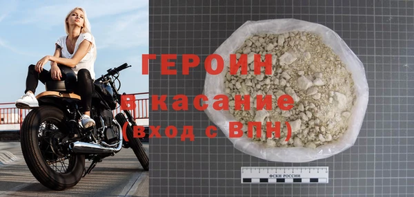 а пвп мука Дмитровск