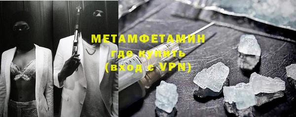 а пвп мука Дмитровск