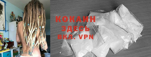 гидропоника Дмитров