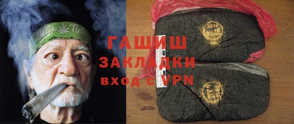 а пвп мука Дмитровск